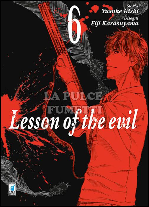 FAN #   205 - LESSON OF THE EVIL 6